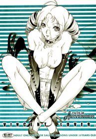 รักวุ่นๆ ของวินเซนต์ (C80) [Kino Manga Sekkeishitsu (Kino Hitoshi)] VINCENT LOVER. (Catherine)_files (2)