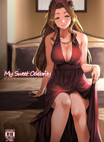 รักหวานๆกับโปรดิวเซอร์ [Rokusyoku Mikan (Tachiroku)] My Sweet Celebrity (3)
