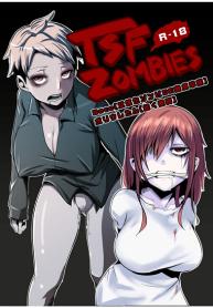 รักเธอจนตาย [Isofura (BECO, Poriuretan)] Nyotaika Zombie de Doutei Sotsugyou