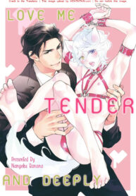 รักเธอเข้าแล้วสัตว์เลี้ยงของฉัน | [NANGOKU Banana] Kemono wa Okumade Aisaretai