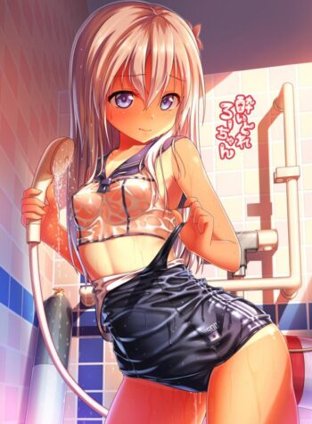 รักไร้เสียง [Momoiro Kageboushi (Nazuna)] Yoidore Ro-chan