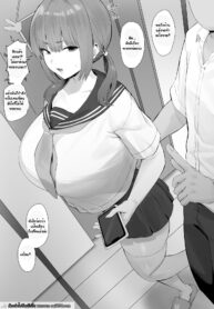 รังเกียจนะ แต่ก็ไม่ปฏิเสธ [Hotate-chan] Ani no Kimoi Gendou ni Honki de Don Hikukedo Nandakanda de Kotowaranai Imouto