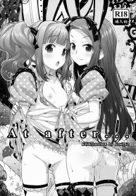 รางวัลของโปรดิวเซอร์ (C85) [Aozora Shoujo (Shirane Taito)] At after… (THE iDOLM@STER) (2)