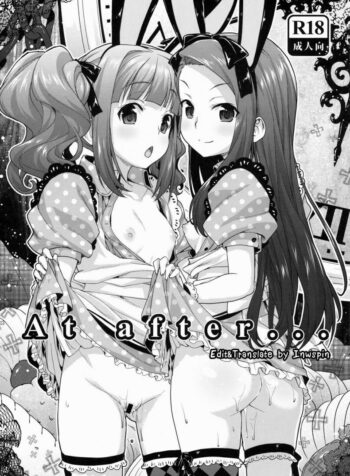 รางวัลของโปรดิวเซอร์ (C85) [Aozora Shoujo (Shirane Taito)] At after… (THE iDOLM@STER)
