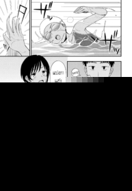 ริมสระว่ายน้ำ [Fetishism Pocket (Kumada)] Poolside no Kanojo