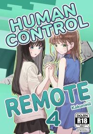รีโมทควบคุมมนุษย์ [Kakuninii] Ningen Sousa RemoCon Human Manipulating Remote Control