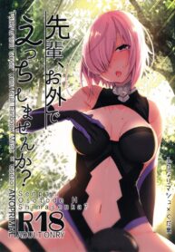 รุ่นพี่คะ ทำกันข้างนอกเลยนะ [Anoprimal (Anoshabu)] Senpai, Osoto de H Shimasenka? (Fate/Grand Order)