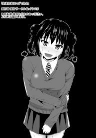 รุ่นพี่สายมาโซ [isamura] Adachi Senpai wa Maso de Aru Adachi Senior Is A Masochist