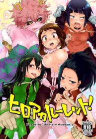 รูเล็ทพาเสียวของนักเรียนห้อง A | [ABLISS (Mei)] HeroAca Roulette! (Boku no Hero Academia) (2)
