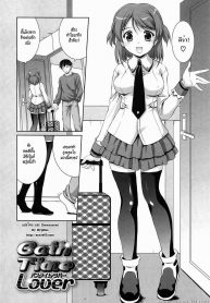 รู้นะว่าพี่ชอบชุดว่ายน้ำ [Mizushiro Takuya] Toshishitakko! Celebration – Younger Girls! Celebration – Bath Time Lover