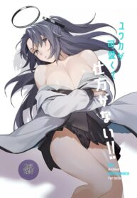 รู้ว่าเธอมีใจ ขอใส่เลยละกัน | (C102) [GOMORAz (Sodom)] Yuuka ga Kawaikute Shikata ga Nai!! (Blue Archive)