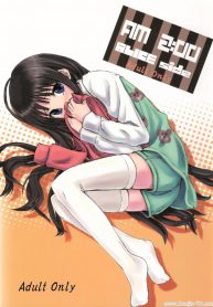 ร่างกายขาดน้ำ [Oomori Makoto] AM2：00 ALICE Side_files (2)