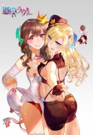 ร่างกายนั้นฉันขอนะ | [Hyoui Lover (Duokuma)] Sono Karada, Itadakimasu