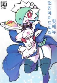 ร้านคาเฟ่โปเกม่อน (C90) [Metallic Steel (Ikanomaru)] Suteki na Maid-san no Ura Menu (Pokémon)