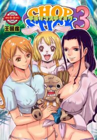 ฤดูนั้นฉันกับกวาง 3 | [Oukokusan (Kakutou Oukoku)] CHOP STICK3 (One Piece)
