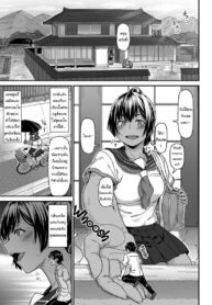 ฤดูร้อนกับนายตัวจิ๋ว [I-Raf-you (Butte)] Natsu no Toukoubi | A School Day in the Summer (Microne Magazine Vol. 72)