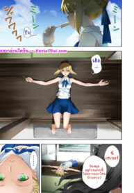 ฤดูร้อนของเซเบอร์ | [CRAZY CLOVER CLUB (Kuroha Nue)] Saber’s summer vacation (Fate/stay night)