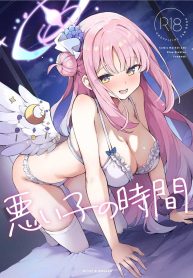 ลงโทษเด็กดื้อ [N7747, MASKDO (Isegawa Yasutaka, Masco)] Warui Ko no Jikan Bad Girl Time (Blue Archive)