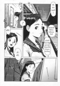 ลวนลามพี่บนรถไฟ [ noq | shimotsuki juugo ] Kinen Sharyou | Siblings In The Train