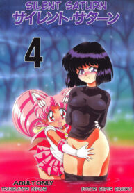 ลองของเล่น | (C53) [Thirty Saver Street 2D Shooting (Various)] Silent Saturn 4 (Bishoujo Senshi Sailor Moon)