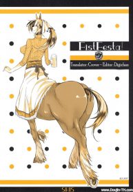 ลองของแปลก สาวเซ็นทอร์ (COMITIA94) [SHIS (Z-ton)] FistFesta!_files (2)