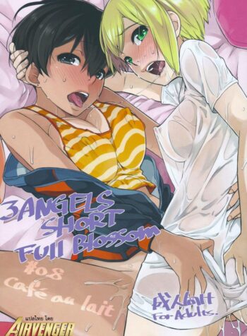 ลองทรีซัมกันหน่อยไหม (C84) [Yokoshimanchi. (Ash Yokoshima)] 3 ANGELS SHORT Full Blossom #0.8 cafe au lait (2)