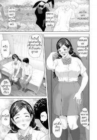 ลองเปลี่ยนลุด สมมุติบท [Hy-dou (Hyji)] Kinjo Yuuwaku Musuko o Icha Love SEX Zuke ni Suru Haha Hen Neighborhood Seduction