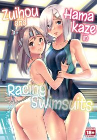 ลองไปบอกผู้การดูสิ [sarfatation (Sarfata)] Kyouei Mizugi na Zuihou-chan to Hamakaze-san to. | Zuihou and Hamakaze in Racing Swimsuits (Kantai Collection -KanColle-)