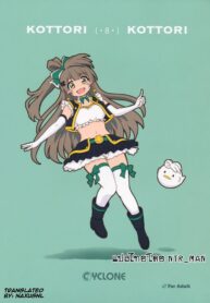ลักหลับสาวโอเกะ [Cyclone (Izumi, Reizei)] KOTTORI KOTTORI (Love Live!) (2)