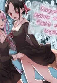 ลุยเลยเจ้าเบส | [Silver Dog] Kaguya-san Ni Pas No Seishori wo Tetsudatte itadakimashita (Kaguya-sama wa Kokurasetai)