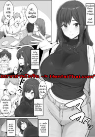 ลูกป่วยแม่เสียว | [Hotate-chan] Oshi ni Yowai Haha