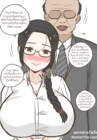 ลูกสาวลุงอ้วนโดนซะแล้ว | [Namhom] Poor Father