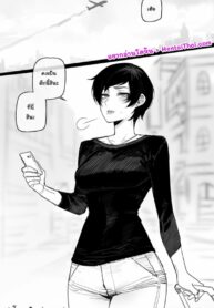 ลูกเป็นยังไง แม่ก็เป็นอย่างนั้น | [ratatatat74] 06/2023 reward