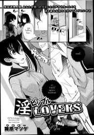 ล่องหน ขย่มรัก [Maihara Matsuge] Invisiblewd Lovers (COMIC Maihime Musou Act. 05 2013-05)