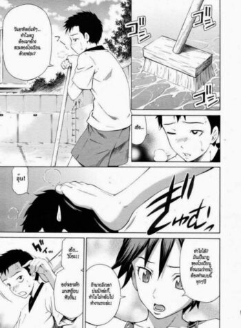 ล้างสระชวนเสียว [Sabashi Renya] Pool Biraki no Sono Maeni | Before the Pool Opens (COMIC RiN 2011-08)