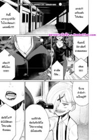 วงเเหวนเวทย์พาเสียว | [Minamida Usuke] Dokidoki Occult Kenkyuubu | Heart Pounding Occult Research Club (COMIC HOTMiLK Koime Vol. 32)