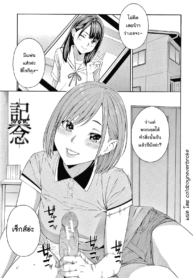 วันนี้จะจำไม่ลืมเลยล่ะ | [Zonda] Kinen | A Day to Never Forget (Okashite Ageru) (2)
