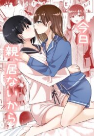 วันนี้ไม่มีใครอยู่บ้าน | [Burakuradou (Takeshisu)] Kyou Oya, Inai kara | My Parents Aren’t Home Today, So…