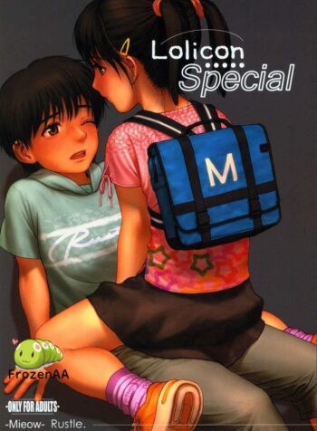 วันหยุดยาวสุดเสียว (C70) [Mieow (Rustle)] Lolicon Special