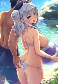 วันหยุดฤดูร้อนของคาชิมะ [CHIBIKKO KINGDOM (Kekocha)] SHITSUREN KASHIMA NO NATSUYASUMI
