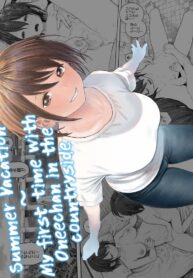 วันหยุดหน้าร้อนกับพี่สาว [Survival Knife] Natsuyasumi~Boku to oneechan no inaka de hatsutaiken~ | Summer Vacation~My first time with Oneechan in the countryside