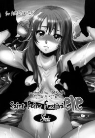 วันเทศกาลเซนต์โฟรเซ่ เกรต้า (COMITIA96) [Toko-ya (HEIZO, Kitoen)] Saint Foire Festival eve Greta
