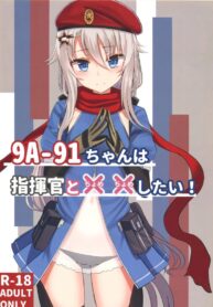 วางแผนไว้ตั้งแต่แรกแล้วค่ะ [Yakob] 9A-91-chan wa Shikikan to Chomechome Shitai! _ 9A-91 Wants to Do Naughty Things with Commander! (2)