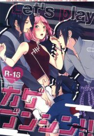 วิชาแยกร่างเขาใช้กันแบบนี้ | (Zennin Shuuketsu 10) [Togijiru (OhRin)] Let’s play KAGE BUNSHIN! (Boruto)