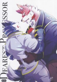 วิทยาลัยอัศวิน | [KalonEzhno] Dearest Professor (Knights College)