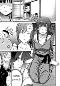 วิธีการหลอกสาวสวย [Azuse] Kawaii Onnanoko o Tsuru Houhou | Method to catch a pretty girl