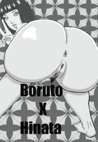 วิธีปลุกลูกแบบพิเศษฉบับฮินาตะ | [Jaxtheskeleton] Boruto X Hinata (Naruto)