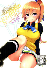 วิธีแอ้มสาวรุ่นพี่ | [SMUGGLER (Kazuwo Daisuke)] Musaiin no Endless World (Musaigen no Phantom World)