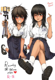 วีดีโอของเราไงล่ะ | [Maximize Darkness] Recording ! [Thai ภาษาไทย]