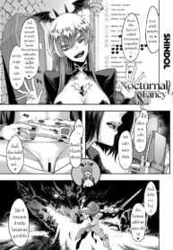 วีทูปเบอร์แวมไพร์ [ShindoL] Yukizuri Nocturne | Nocturnal Fancy (COMIC Megastore Vol. 3)